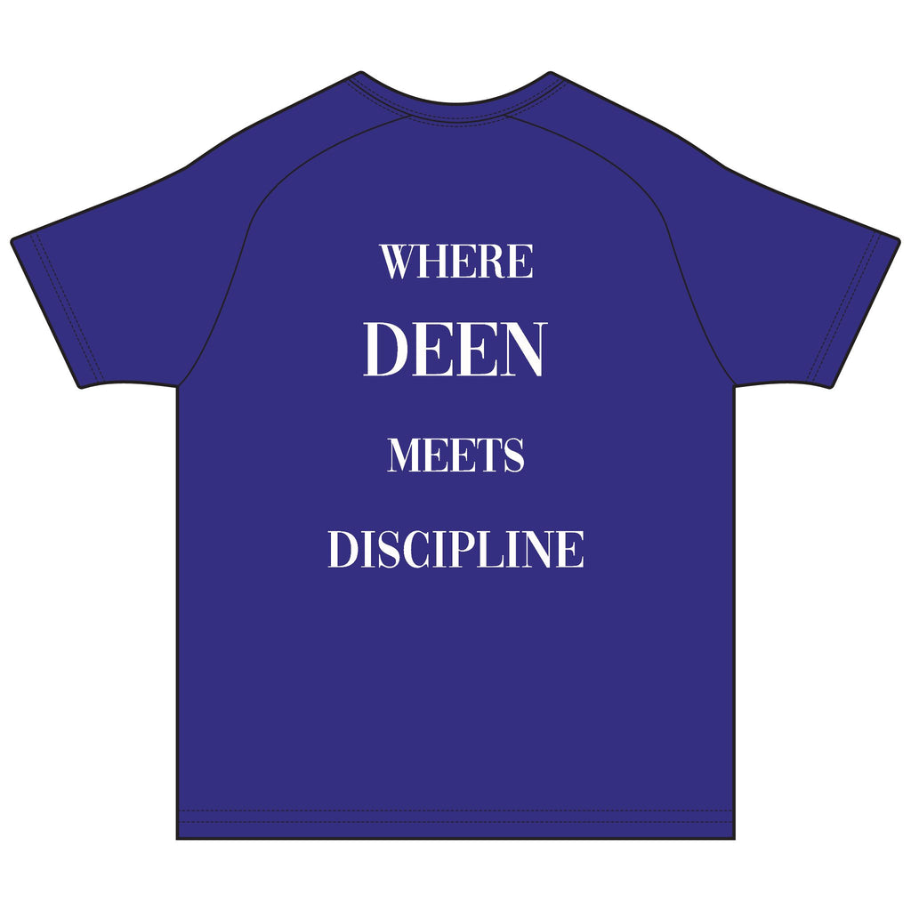 Rashguard "Where Deen Meets Discipline"