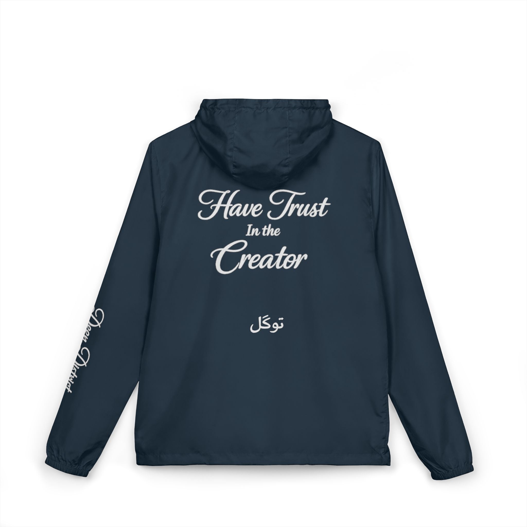 Windbreaker Jacket "Have Trust in the Creator"