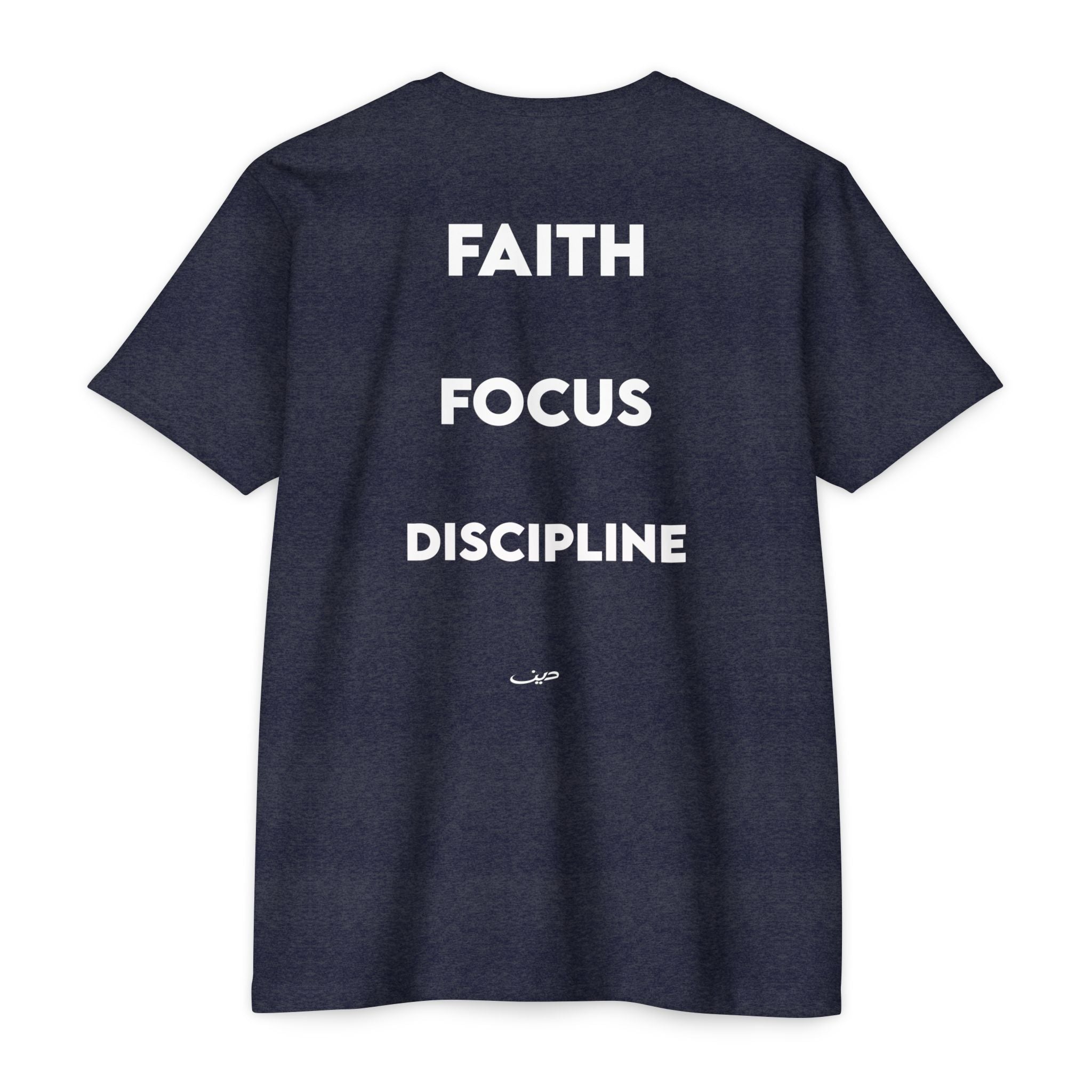 Faith Focus Discipline T-Shirt