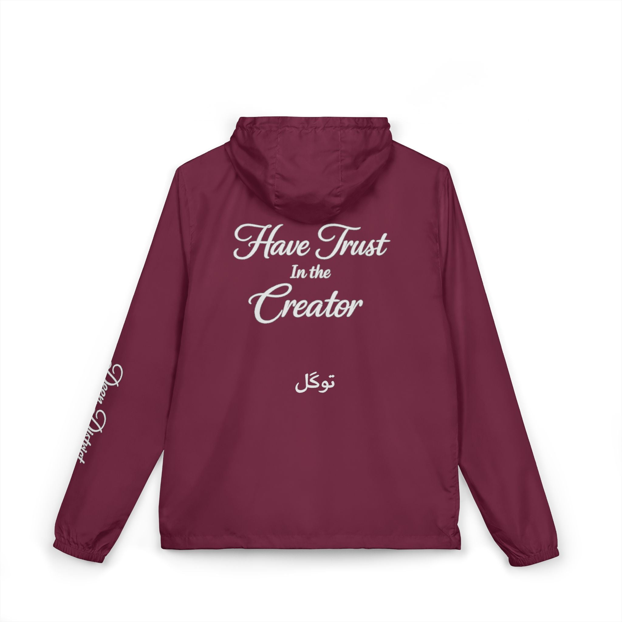 Windbreaker Jacket "Have Trust in the Creator"