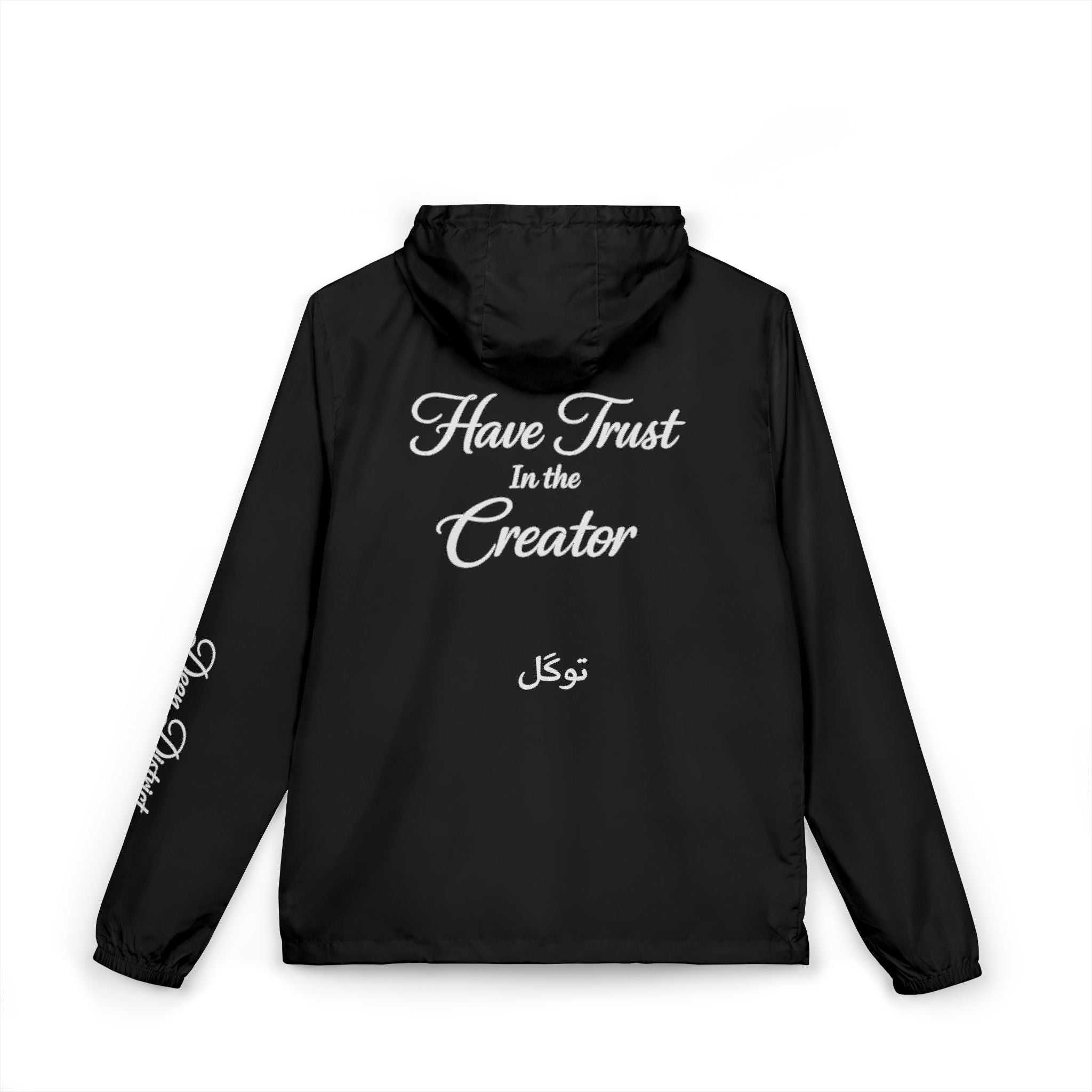Windbreaker Jacket "Have Trust in the Creator"